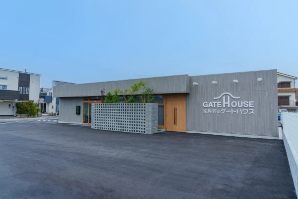 家族葬のゲートハウス　西之内町で葬儀を行なった写真