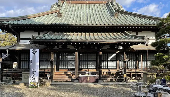 光陽堂（光陽堂ホール）で葬儀を行なった写真