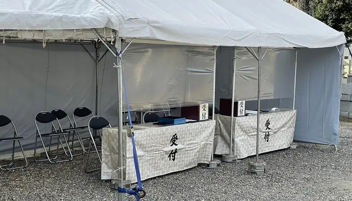 光陽堂（光陽堂ホール）で葬儀を行なった写真