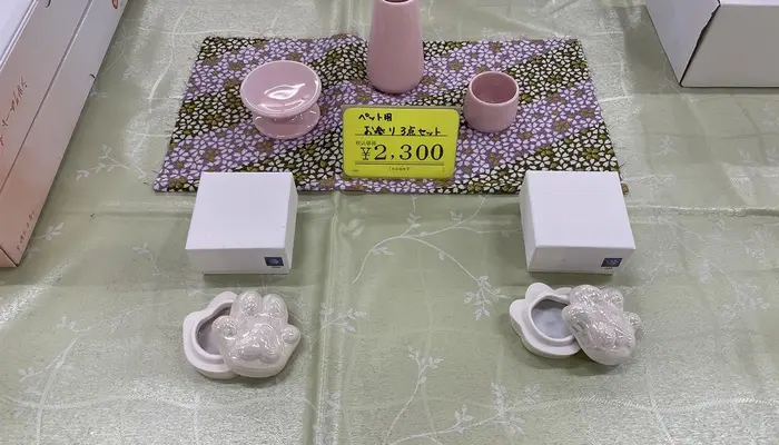 光陽堂（光陽堂ホール）で葬儀を行なった写真