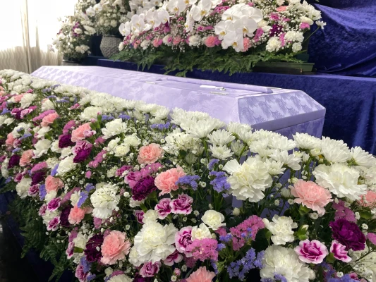 花彩典　城南ライフホールで葬儀を行なった写真