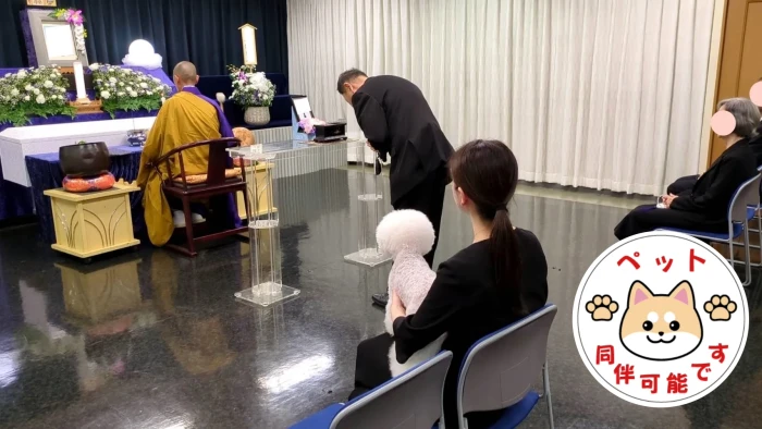 花彩典　城南ライフホールで葬儀を行なった写真