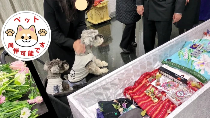 花彩典　城南ライフホールで葬儀を行なった写真