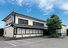 ファミリーホール柏 おいはな会館
