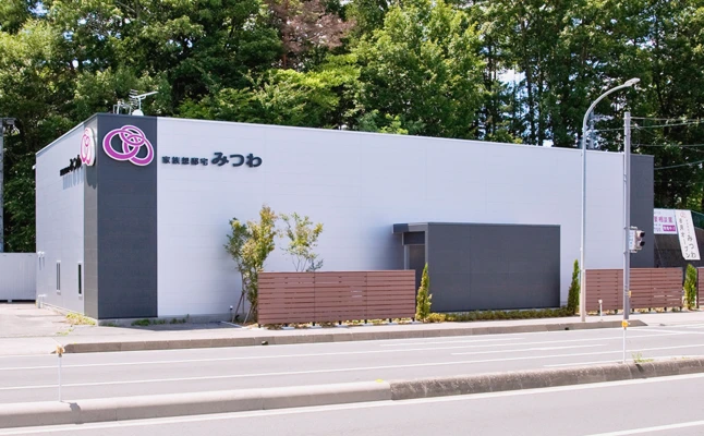 家族葬邸宅みつわ　臼田店
