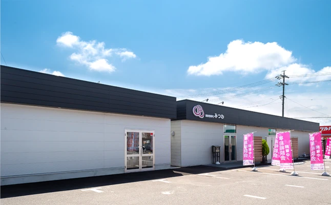家族葬邸宅みつわ　岩村田店