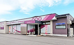 家族葬邸宅みつわ　笹賀店