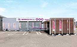 家族葬邸宅みつわ　塩尻店