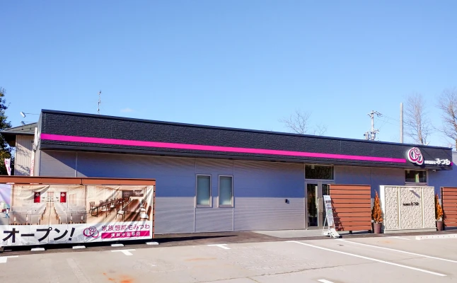 家族葬邸宅みつわ　浅科中佐都店