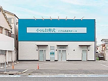 小さなお葬式 百舌鳥梅北町ホール