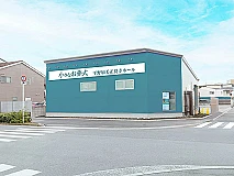 小さなお葬式 平野加美正覚寺ホール