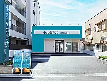 小さなお葬式 瓢箪山ホール