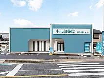 小さなお葬式 泉佐野ホール