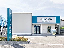 小さなお葬式 尼崎次屋ホール