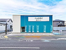 小さなお葬式 関戸ホール