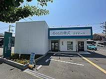 小さなお葬式 手平ホール