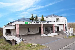 コープの家族葬ウィズハウス清田