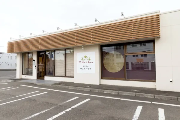 コープの家族葬ウィズハウス北郷で葬儀を行なった写真