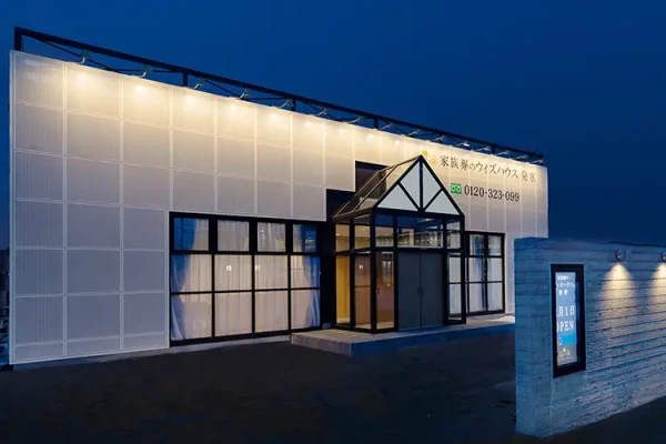 コープの家族葬ウィズハウス発寒で葬儀を行なった写真