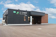 コープの家族葬ウィズハウス手稲前田
