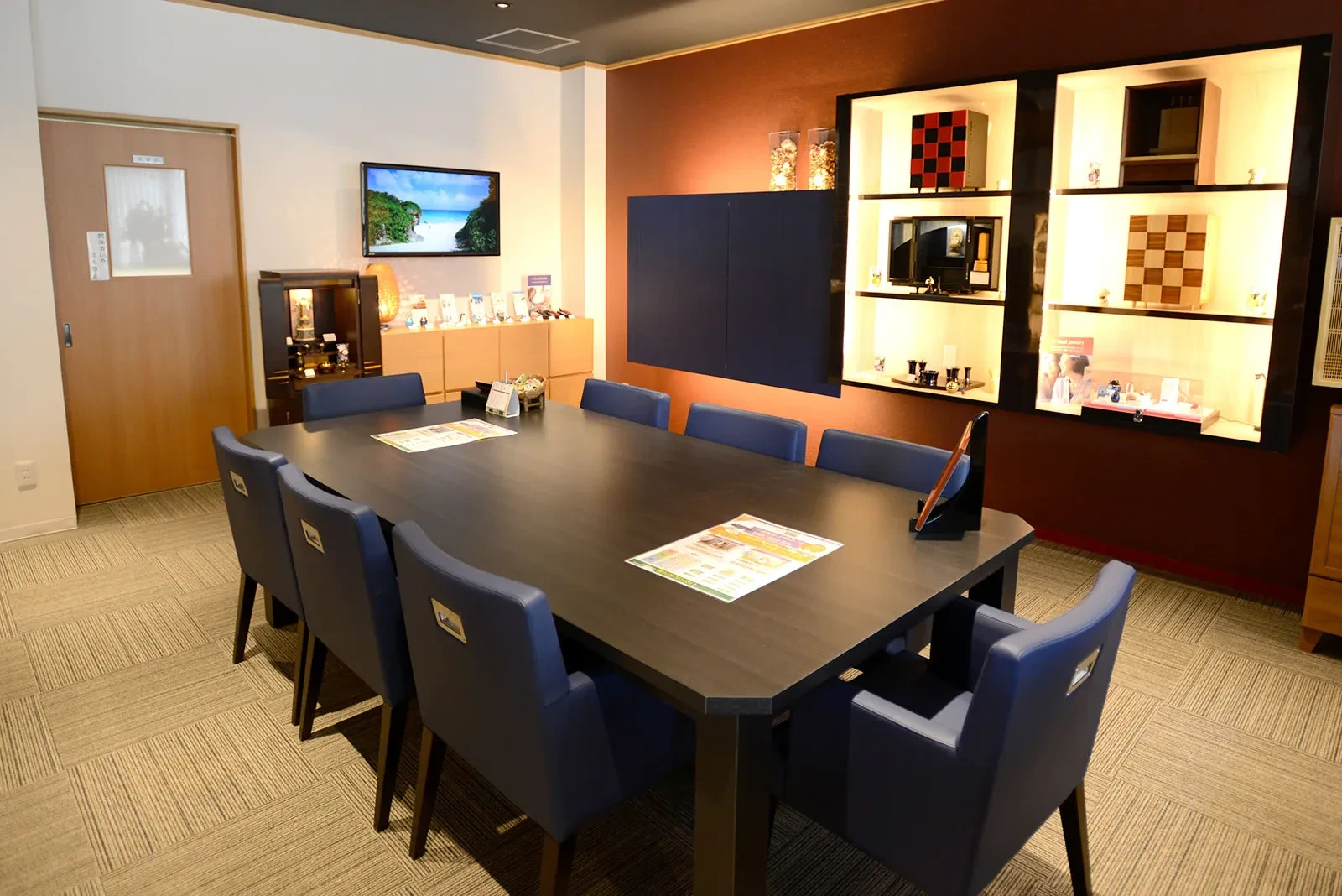 家族葬のトワーズ 浜松あずきもち