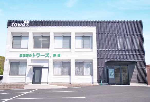 家族葬のトワーズ　浜松将監