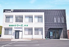 家族葬のトワーズ　浜松将監