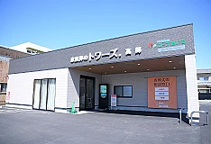 家族葬のトワーズ　豊橋高師