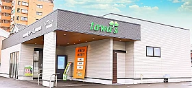 家族葬のトワーズ　豊川中央通