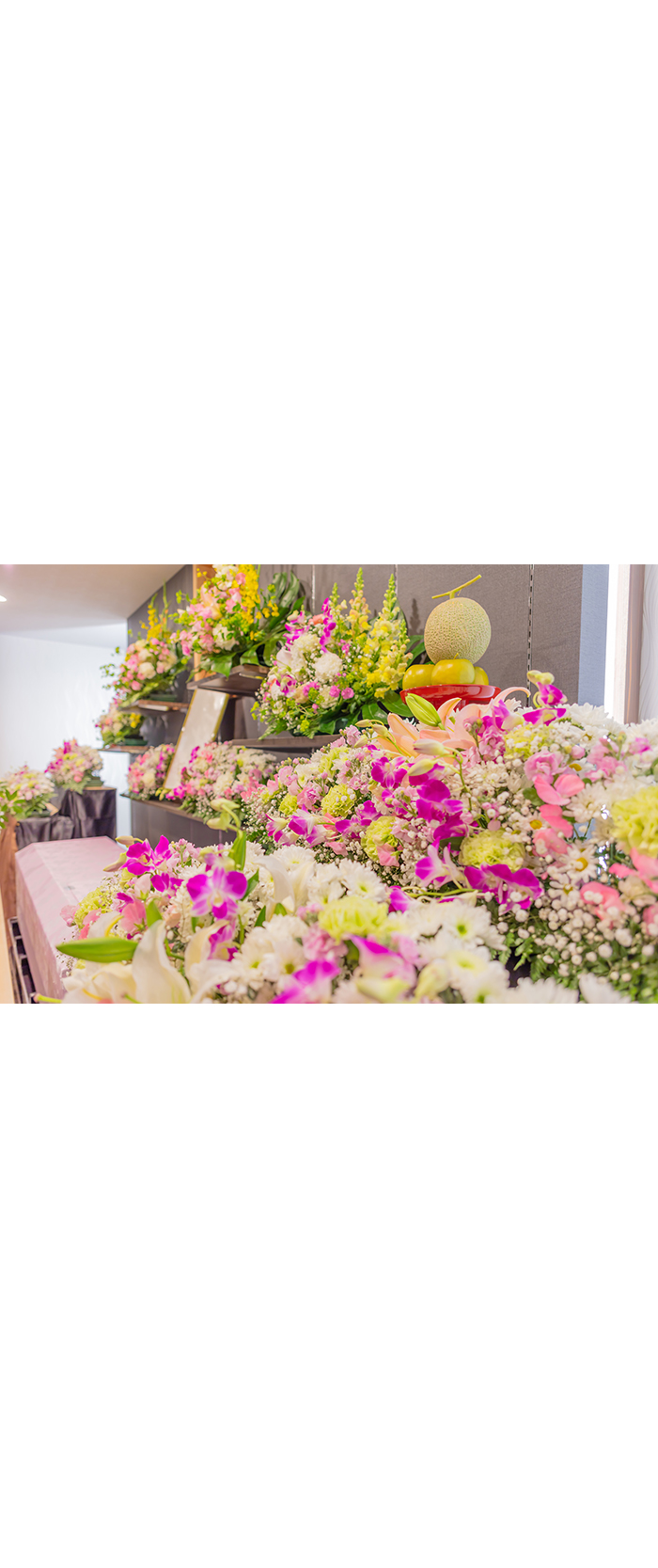 お花をお得に提供