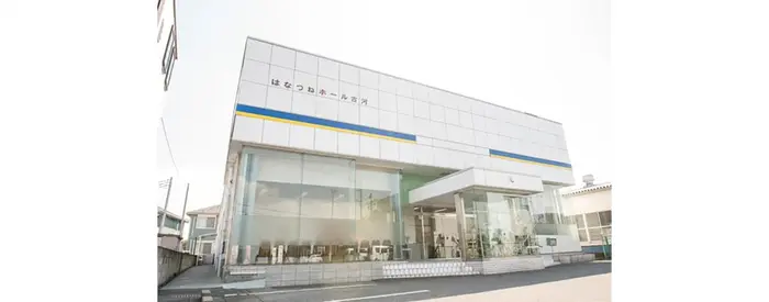 セレモニーはなつね古河支店で葬儀を行なった写真