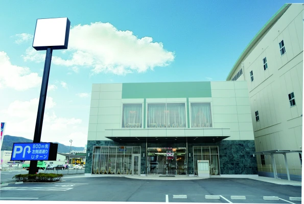 東大阪市弥生町ホール