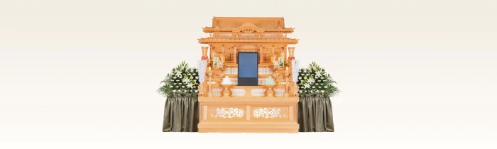 シオン小牧会館で葬儀を行なった写真