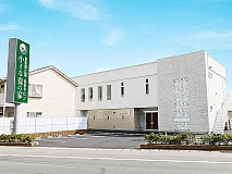 小さな森の家　野田相談サロン