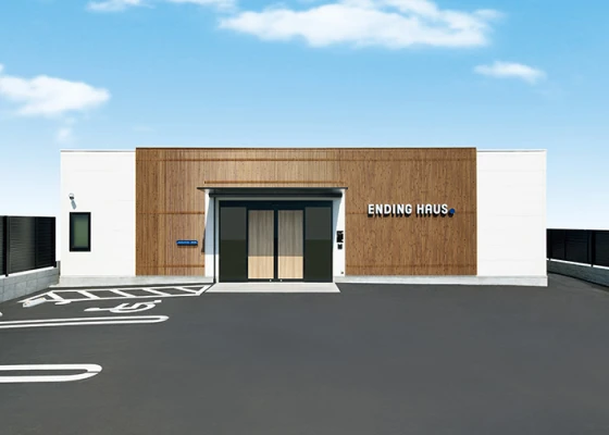 公益社　エンディングハウス市川行徳で葬儀を行なった写真