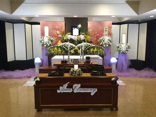 アイワセレモニー大宮店で葬儀を行なった写真