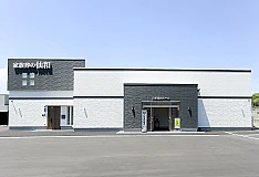 家族葬の仙和　山形飯田ホール