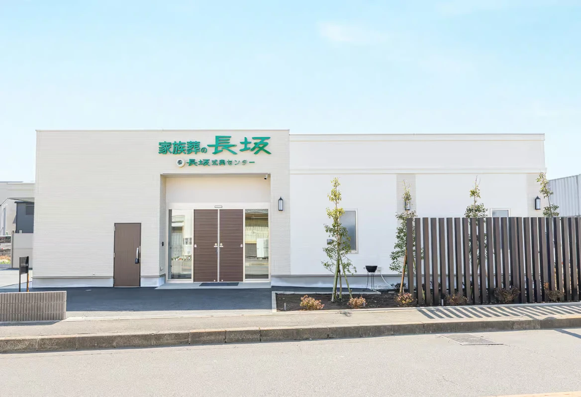 駅近で便利なアクセスと静かな環境