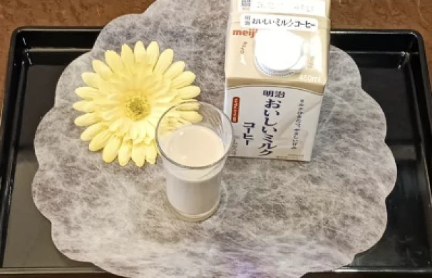 館林メモリードホール