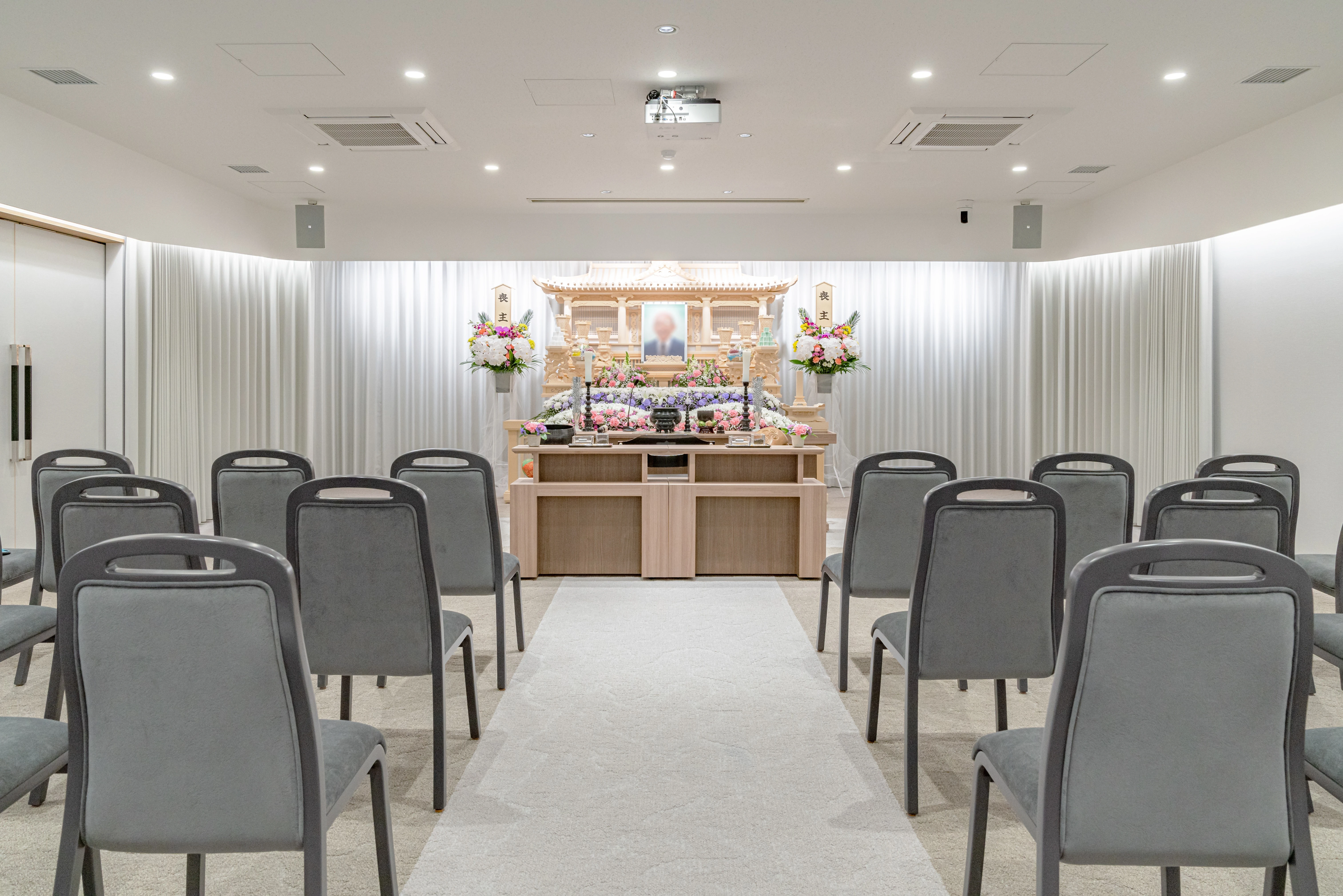 川越新河岸メモリードホール