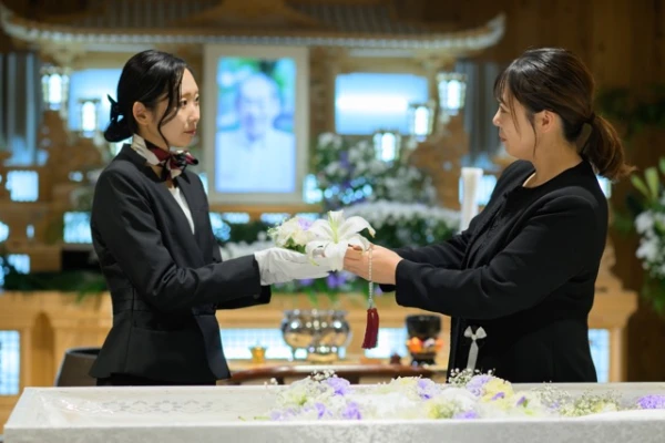 川越メモリードホール