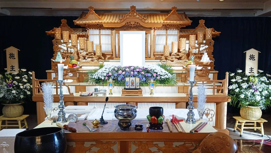 前橋ライムホール