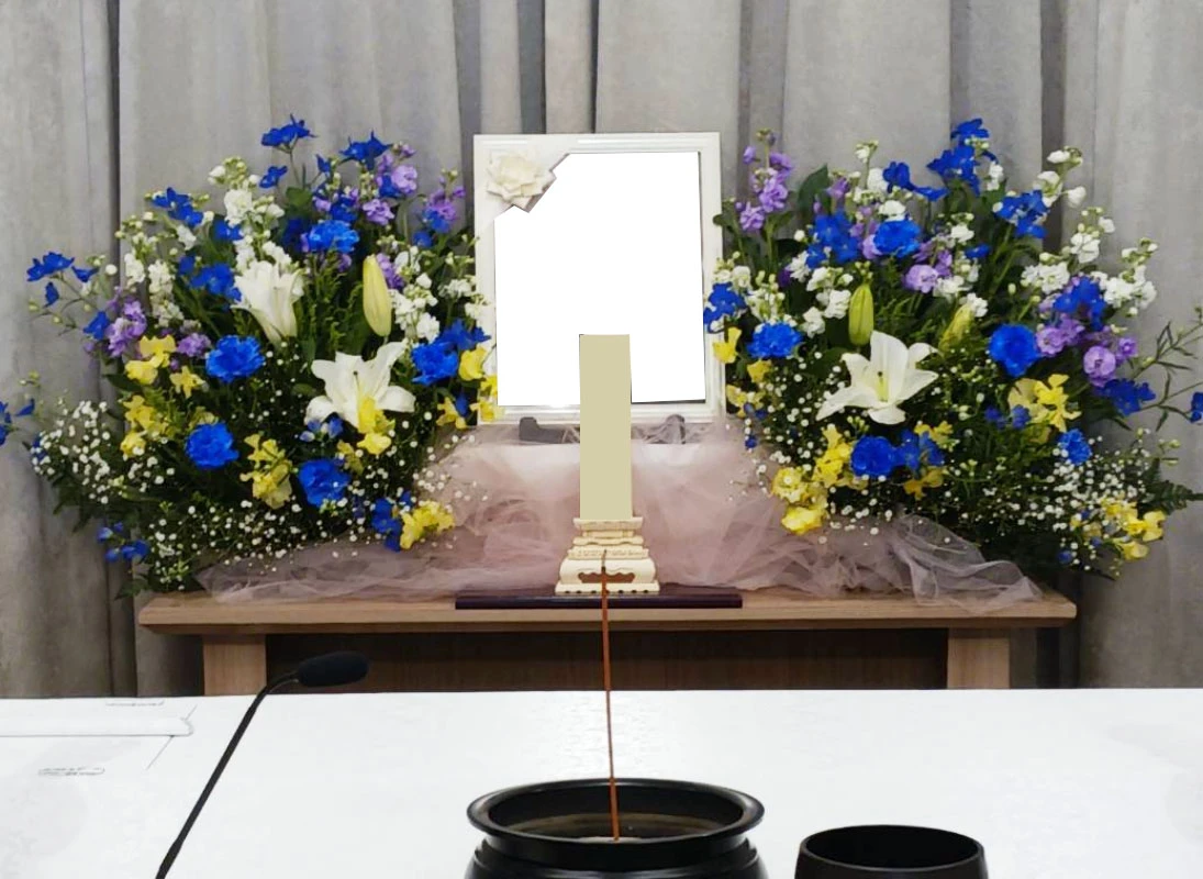 伊勢崎境メモリードホール