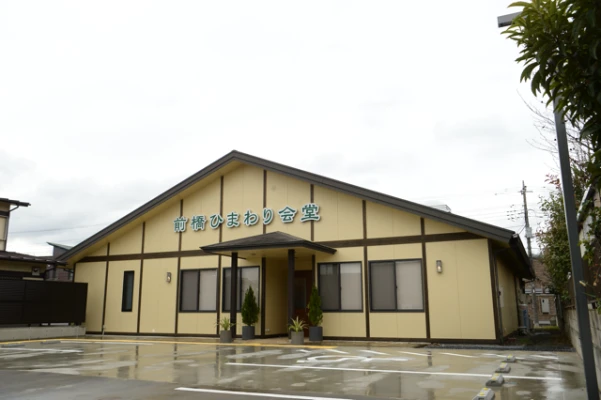 メモリード家族葬ホール 前橋斎場前で葬儀を行なった写真