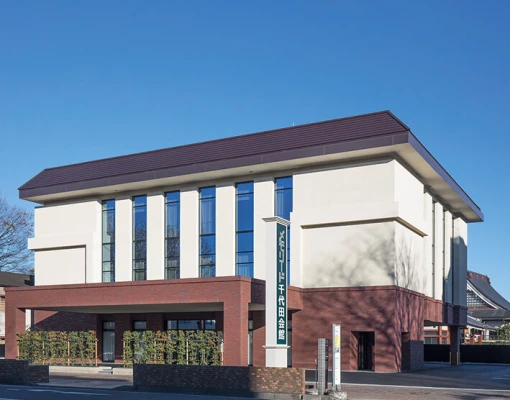 メモリード前橋千代田会館