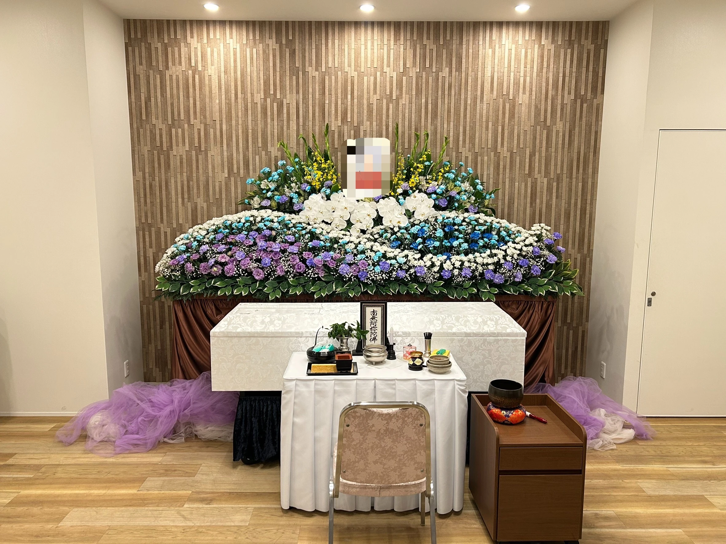 さくらフューネラル　鶴見事業所