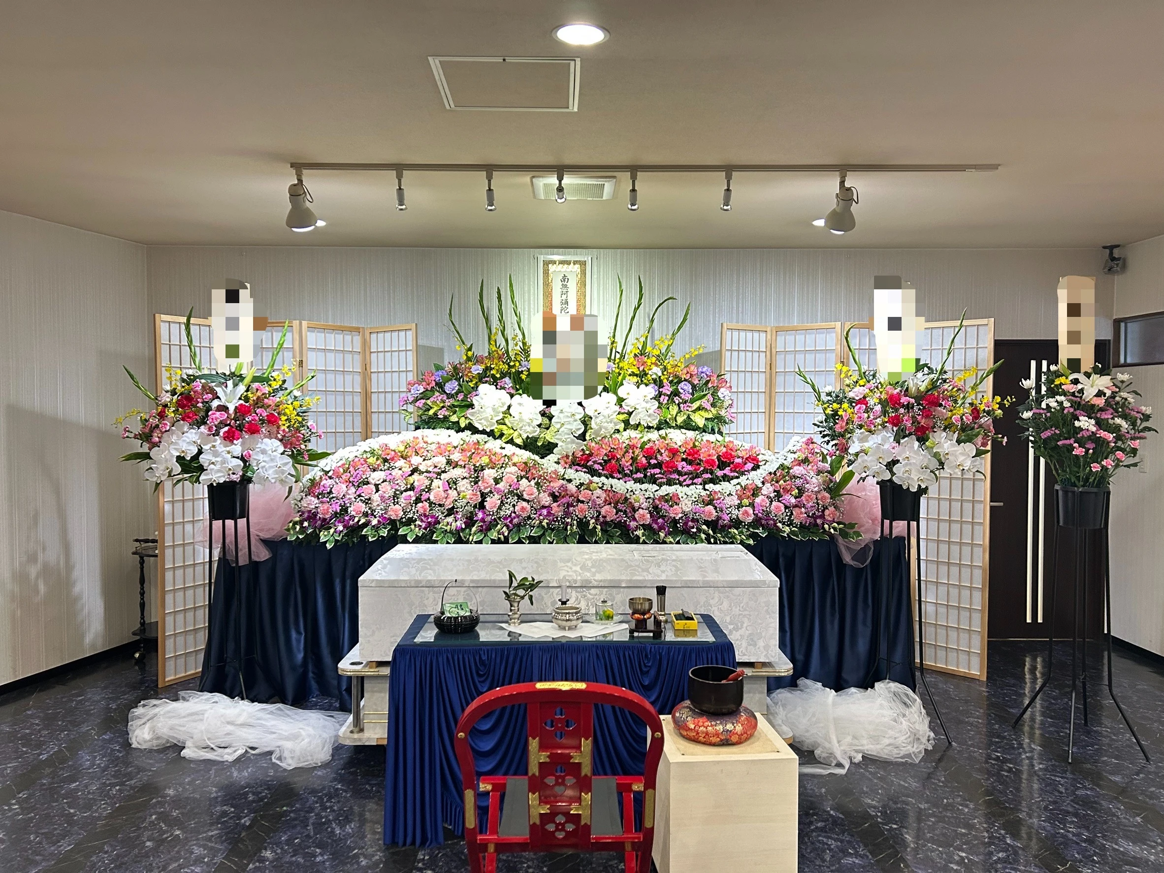 さくらフューネラル　鶴見事業所