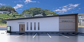 さがみ典礼銚子ホール