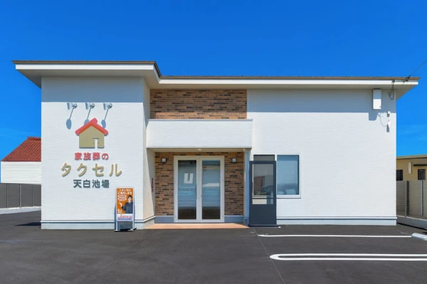 家族葬のタクセル名古屋天白池場