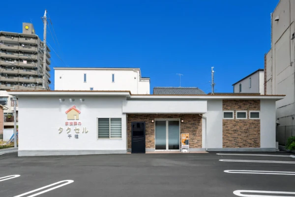 家族葬のタクセル名古屋千種で葬儀を行なった写真